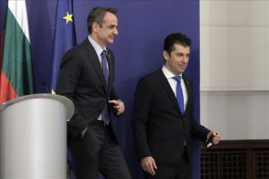 Bulgaristan ve Yunanistan enerji işbirliğini ve bölgesel istikrarı konuşmak için bir araya geldi.