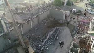 BM, Yemen hapishanesine yönelik ölümcül hava saldırısını kınadı