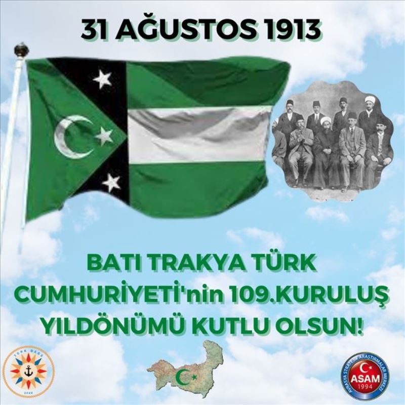 31 Ağustos 1913