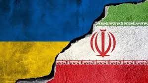 Ukrayna