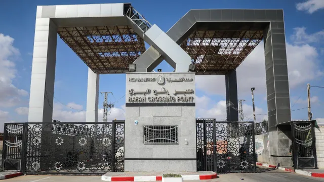 İsrail, Refah Sınır Kapısı